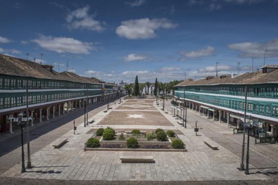 Almagro Suite-A Un Paso Exterior photo